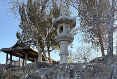 Idaho Falls, Japanese Friendship Garden