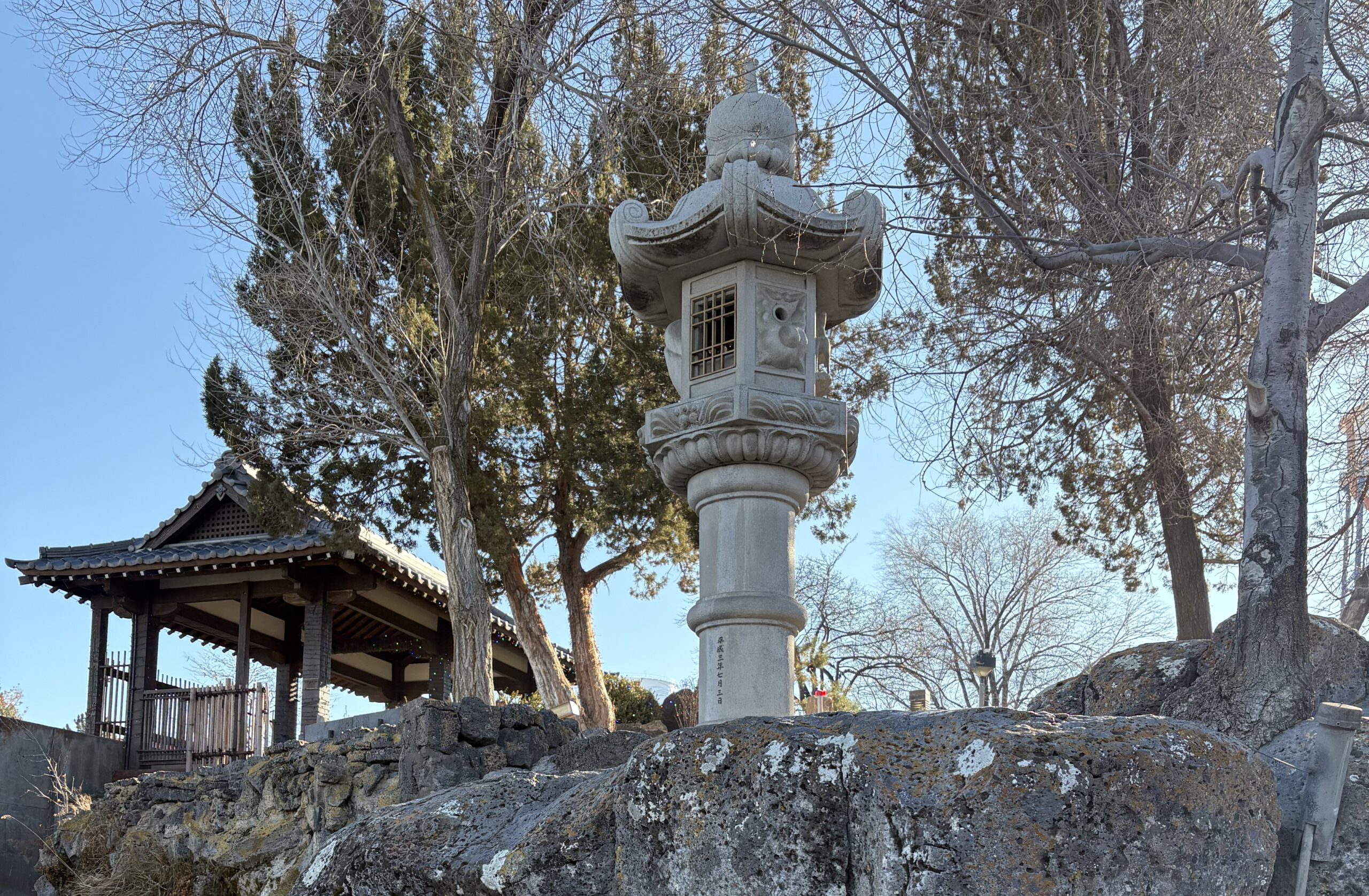 Idaho Falls, Japanese Friendship Garden